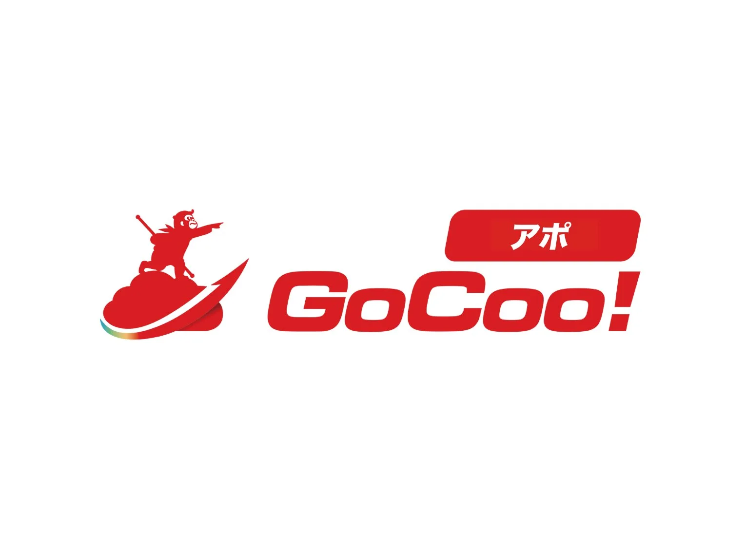 GoCoo! アポのロゴ