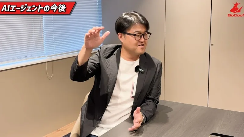 AIエージェントの今後を語るSALES GO代表の内山の写真